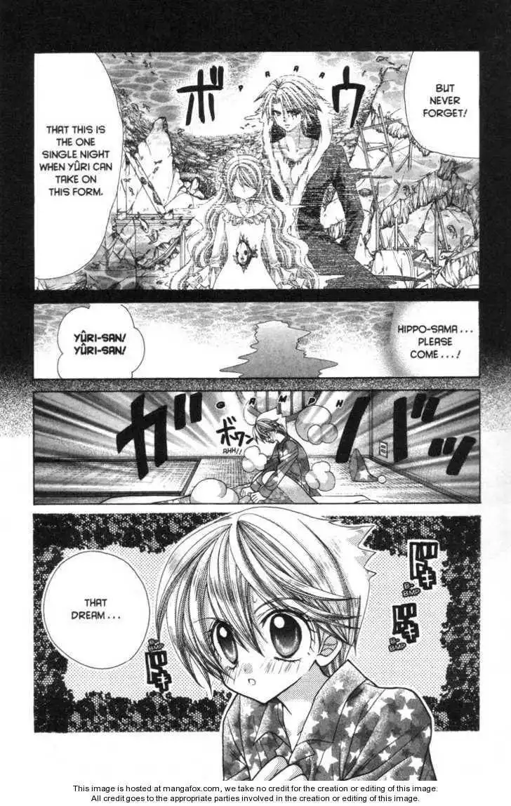 Mermaid Melody Pichi Pichi Pitch Chapter 31 8